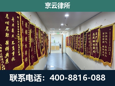 甘井子-企业展示图